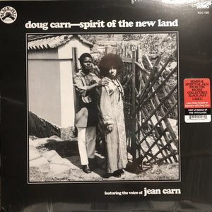 Doug Carn Featuring The Voice Of Jean Carn ‎– Spirit Of The New Land - New LP Record 2020 Black Jazz US Black Vinyl Reissue - Soul-Jazz / Jazz-Funk