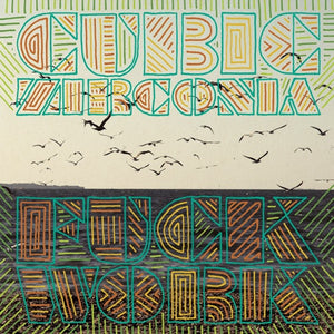 Cubic Zirconia ‎– Fuck Work - New Vinyl 12" Single UK Import - House