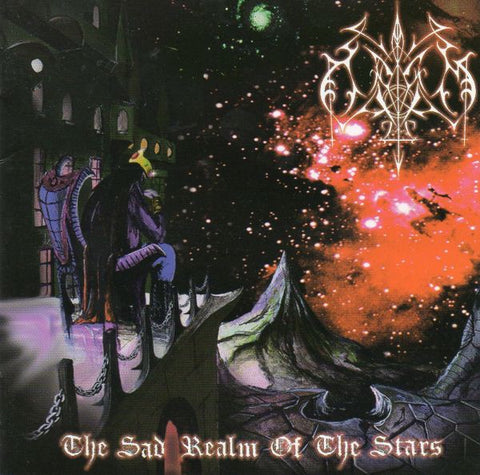 Odium ‎– The Sad Realm Of The Stars (1998) - New Vinyl Lp 2018 Blood Music Limited Edition EU Import Reissue - Black Metal