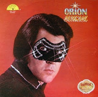 Orion ‎– Sunrise - Mint- Lp Record 1979 USA Original *Gold* Vinyl - Rock