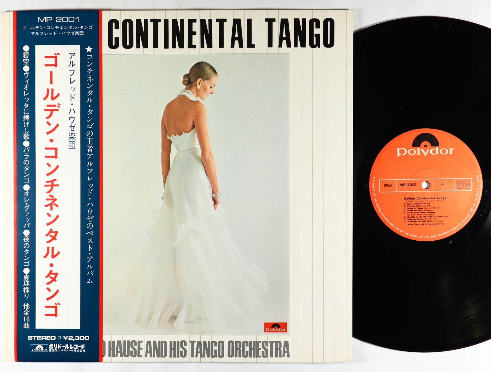 Alfred Hause And His Tango Orchestra ‎– Golden Continental Tango (1968) - Mint- Lp Record 1971 Polydor Japan Import Vinyl, Inserts & OBI - Latin Jazz