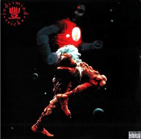 Jedi Mind Tricks ‎– The Psycho-Social, Chemical, Biological, And Electro-Magnetic Manipulation Of Human Consciousness (1997) - VG+ 2 LP Record 2013 Babygrande USA Red Vinyl - Hip Hop / Conscious