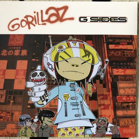 Gorillaz - G-Sides (2001) - New LP Record Store Day 2020 Parlophone 180 gram Vinyl - Pop Rap / Trip Hop / Electronica