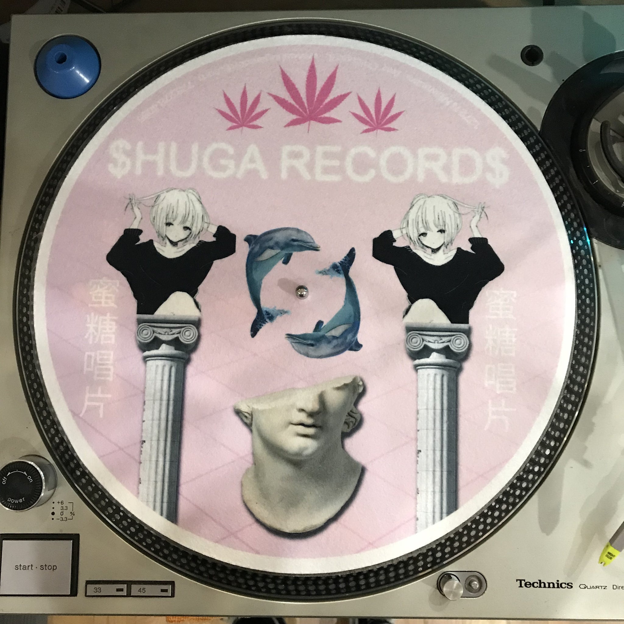 Shuga Records 2018 Limited Edition Vinyl Record Slipmat Vapor Wave