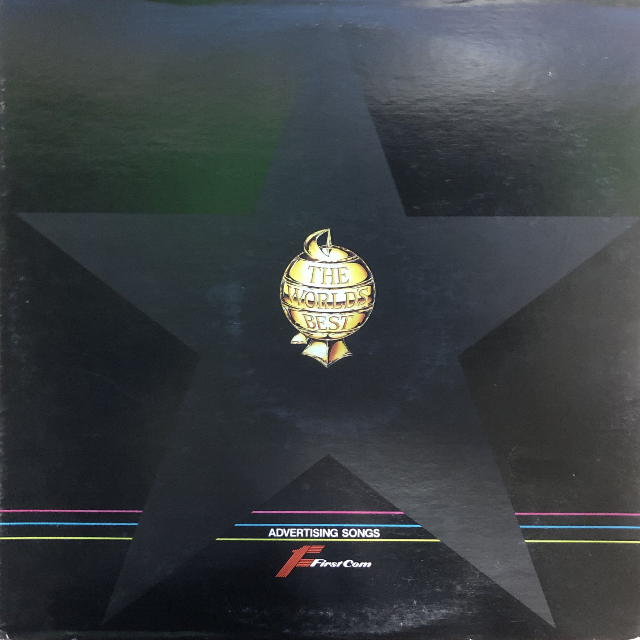 Unknown Artist - The World's Best Advertising Songs A-13 - VG+ Lp Record 1982 FirstCom Broadcast Services USA Vinyl - Production / Sound Library - Shuga Records
