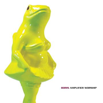 Boris - Amplifier Worship (1998) - New 2 LP Record 2020 Third Man Records USA Treefrog Opaque Green Vinyl - Noise / Alternative Rock
