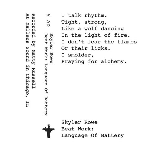 American Damage - Skyler Rowe - Beat Work: Language of Battery - New Cassette 2018 Limited Edition Tape (Hand Numbered to 100!) - Chicago, IL Experimental / Electronica