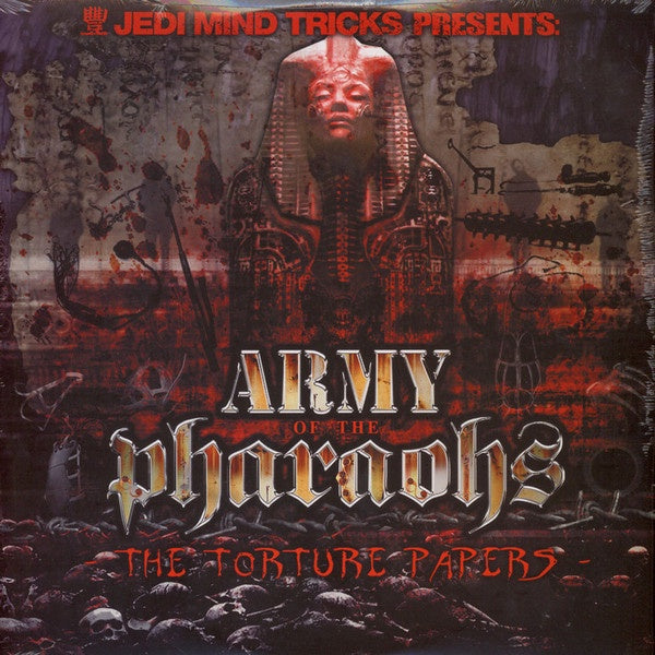 Jedi Mind Tricks Presents: Army Of The Pharaohs ‎– The Torture Papers (2006) - New 2 LP Record 2018 Babygrande USA Red Vinyl - Hip Hop - Shuga Records