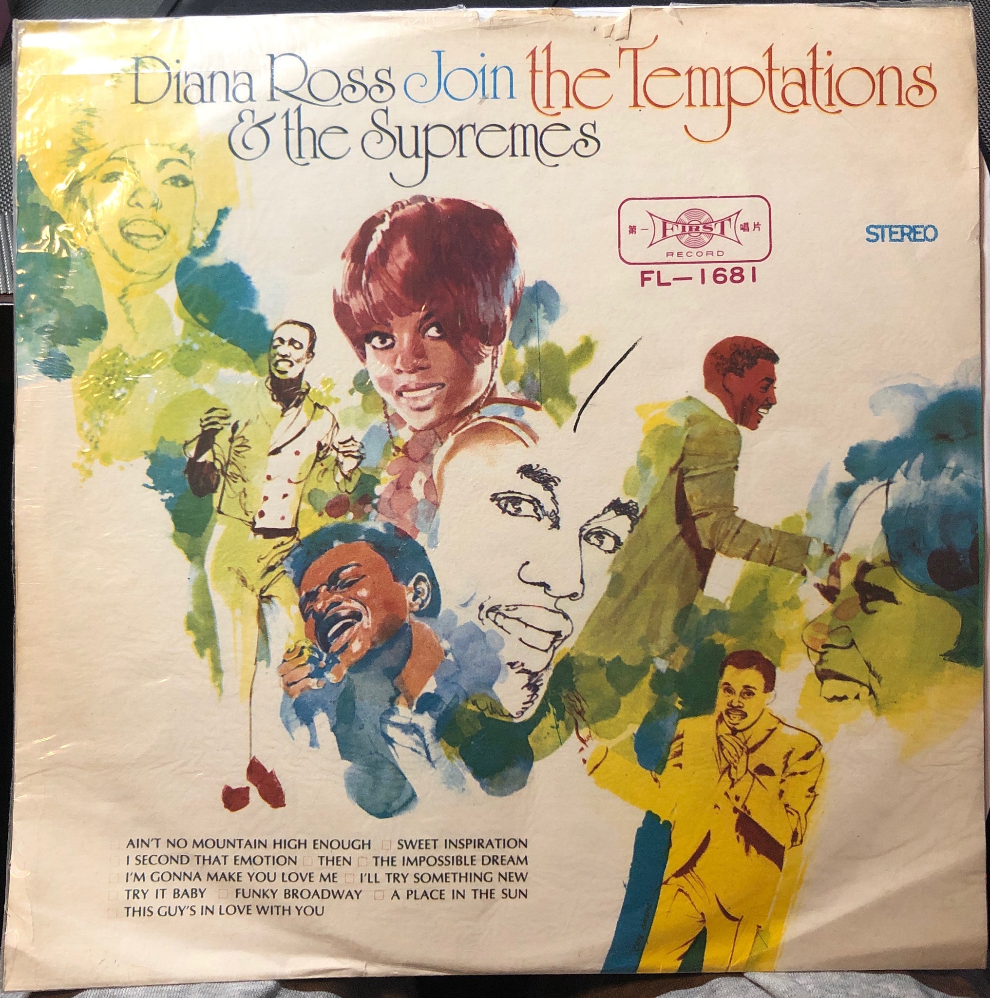 Diana Ross And The Supremes & The Temptations ‎– Diana Ross & The Supremes Join The Temptations - VG+ Lp Record 1968 First Taiwan Import Vinyl - Soul