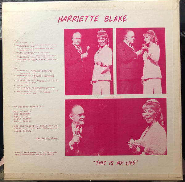 Harriette Blake ‎– Sings "This Is My Life" - VG+ Lp Record 1976 Private Press USA Vinyl & Signed - Pop / Vocal / Country - Shuga Records