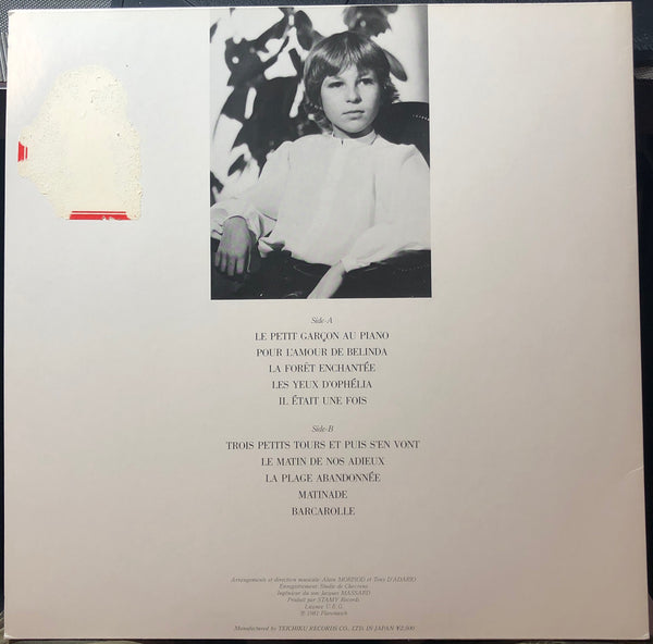 Xavier Dami ‎– Le Petit Garçon Au Piano - Mint- Lp Record 1982 Overseas Japan Import Vinyl & Insert - Jazz / Easy Listening