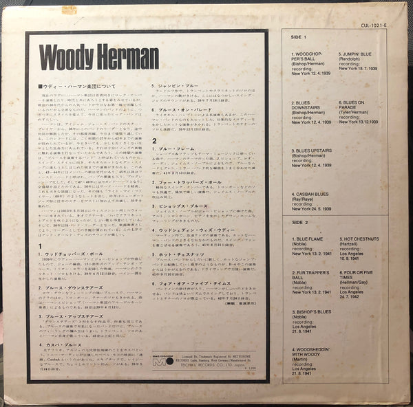 Woody Herman ‎– Jumpin' With Woody Herman's First Herd 1939-1942 - Mint- Lp Record 1970 Metronome Japan Import Vinyl - Jazz - Shuga Records