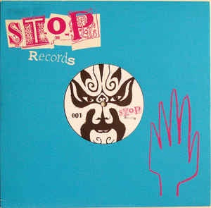 Howard Rider ‎– Move It! - New 10" Single 2005 UK Stop Vinyl - Breaks / Breakbeat