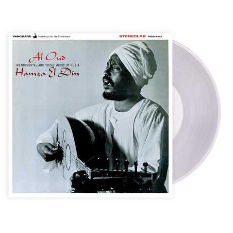 Hamza El Din – Al Oud (1965) - New LP Record 2023 Real Gone Music Clear Vinyl - African Folk / Nubian