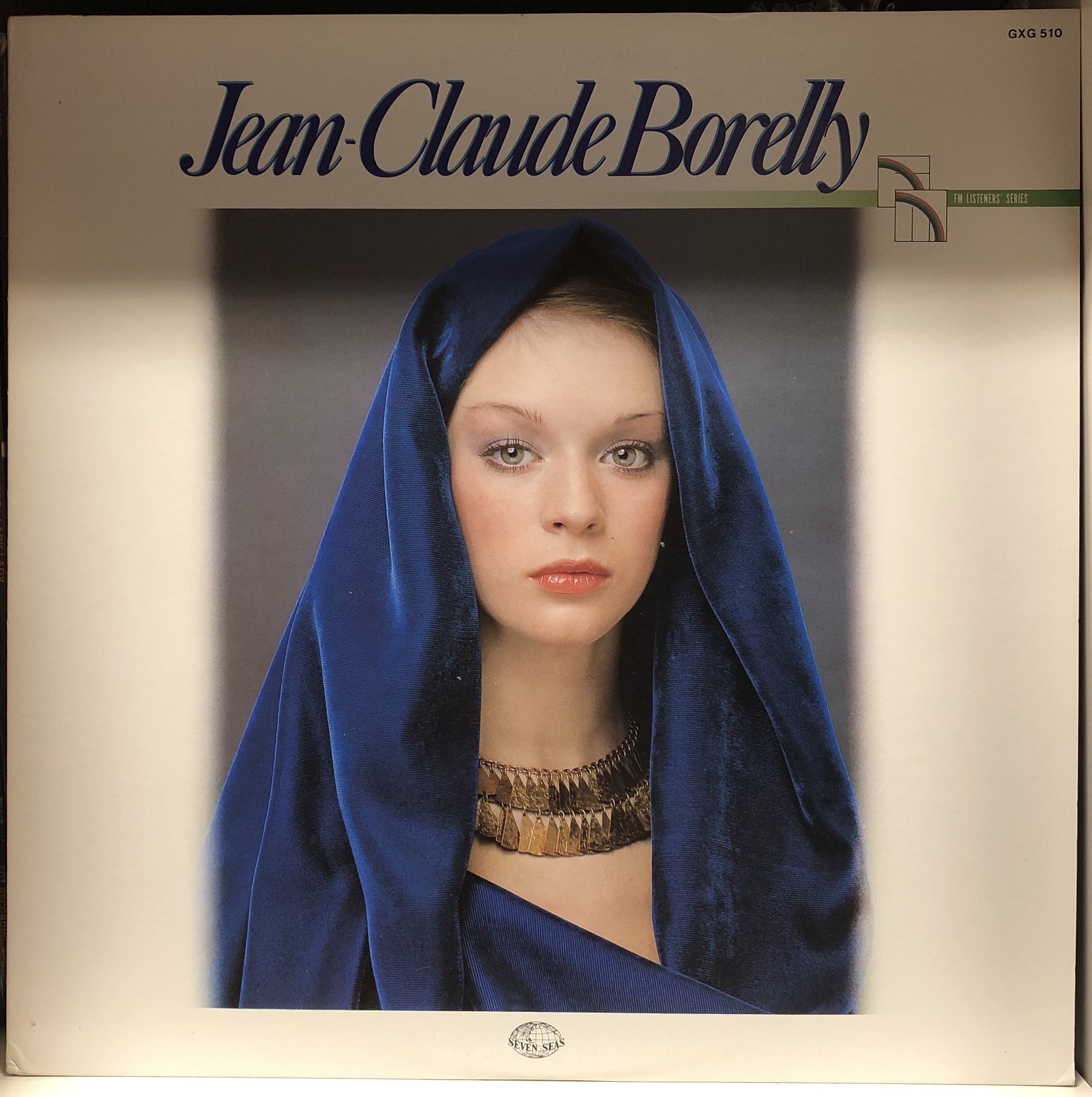 Jean-Claude Borelly - Very Best Of - Mint- LP Record 1979 King Japan Import Vinyl - Jazz / Easy Listening - Shuga Records