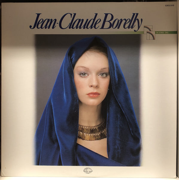 Jean-Claude Borelly - Very Best Of - Mint- LP Record 1979 King Japan Import Vinyl - Jazz / Easy Listening - Shuga Records