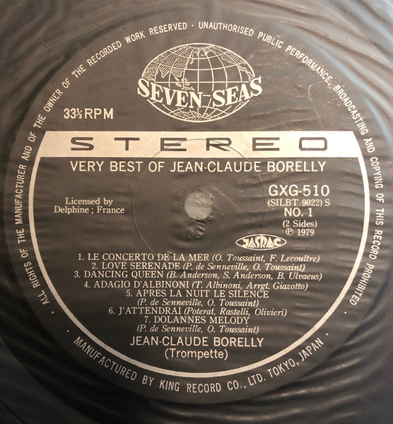 Jean-Claude Borelly - Very Best Of - Mint- LP Record 1979 King Japan Import Vinyl - Jazz / Easy Listening - Shuga Records