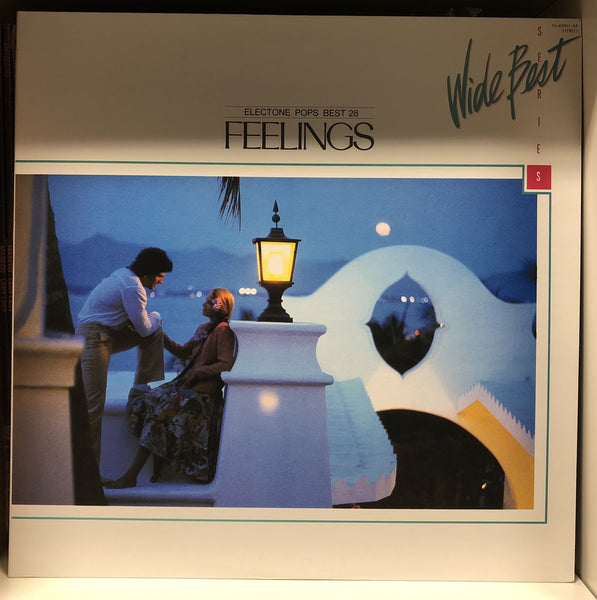 Various - Electone Pops Best 28 - Feelings - Mint- 2 LP Record 1982 Toshiba Japan Import Vinyl - Jazz / Easy Listening
