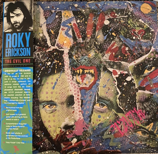 Roky Erickson And The Aliens ‎– The Evil One - New 2 LP Record 2021 Light In The Attic USA Hazy Purple Vinyl - Psychedelic Rock - Shuga Records