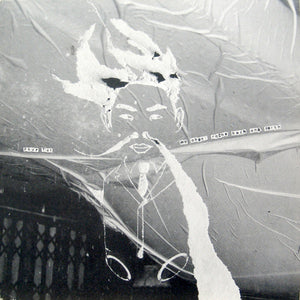 Four Tet ‎– My Angel Rocks Back And Forth - Mint- 12" Single Record 2004 Domino UK Import Vinyl - Electronic / Ambient - Shuga Records
