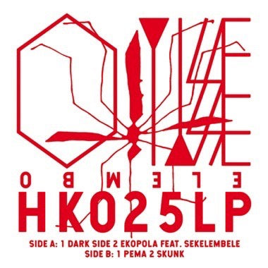 Oyisse - Elembo - New EP Record 2021 Hakuna Kulala Vinyl - Experimental Electronic / Gqom / Trap