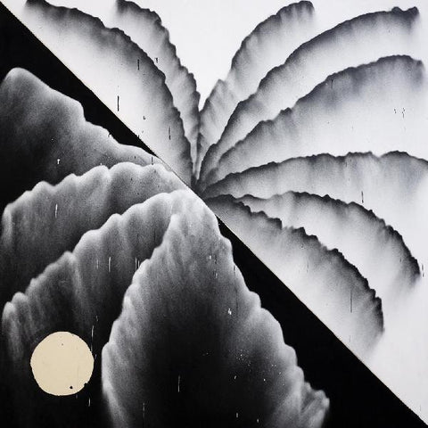 Shlohmo ‎– Heaven Inc - New 7" Single 2020 FOF Vinyl - Electronic