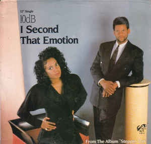 10db - I Second That Emotion - M- 12" Single 1989 Crush Music USA - Electronic / House / Funk