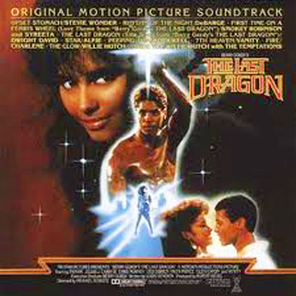 Various - Berry Gordy's The Last Dragon - Original Motion Picture - Mint- 1985 Stereo USA (Original Press PROMO) - Soundtrack