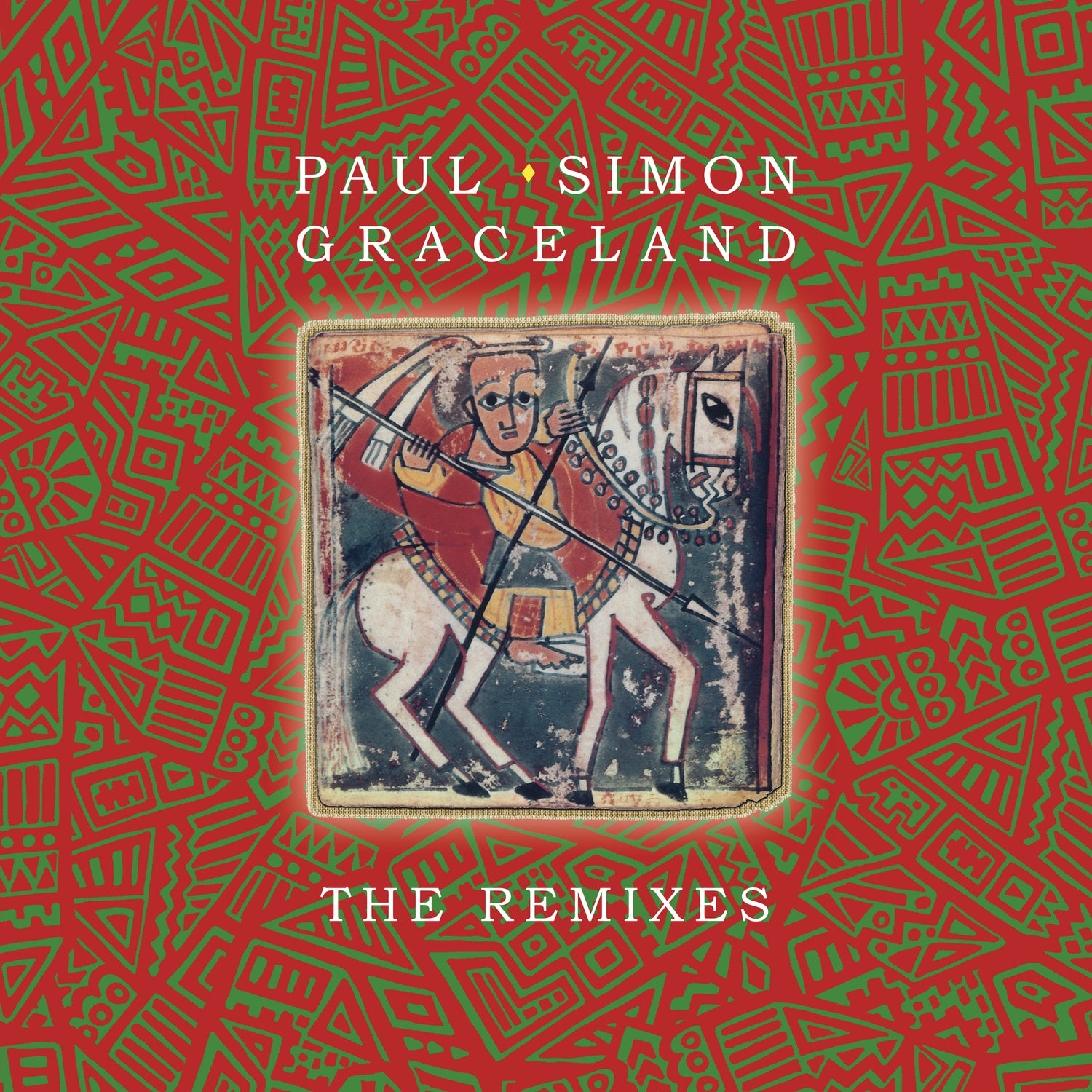 Paul Simon / Various - Graceland: The Remixes - New Vinyl 2 LP 2018 Legacy 'We Are Vinyl' 140 gram Pressing with Download - Rock / Dance