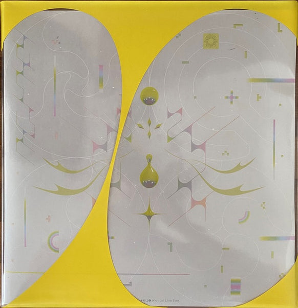 Iglooghost ‎– Lei Line Eon - New 2 LP Record 2021 Gloo UK Import Clear w/ Yellow Vinyl - Electronic / Experimental / Grime - Shuga Records
