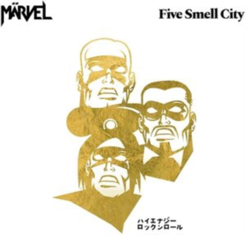 Märvel – Five Smell City (2005) - New LP Record 2022 The Sign Sweden Purple & Pink Splatter Viny - Hard Rock / Rock & Roll