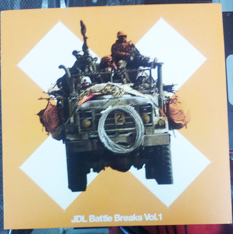 JDL ‎– Battle Breaks Vol. 1 - New 12" Single 2005 USA Vinyl - Breaks / DJ Battle Tool