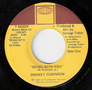 Smokey Robinson ‎– Being With You / What's In Your Life For Me - VG+ 45rpm 1981 USA - Soul - Shuga Records
