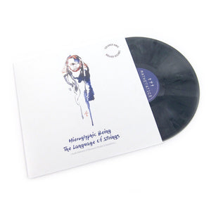 Hieroglyphic Being ‎– The Language Of Strings: Audio Memoirs Of Electronic Etudes & Nocturnes - New Vinyl 2 Lp  2018 Mathematics Pressing on Gray Marbled Vinyl - Chicago Deep House / Techno - Shuga Records