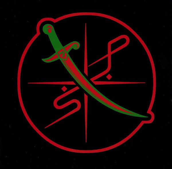 Shabazz Palaces ‎– Of Light - New Ep Record 2018 Templar USA Clear Vinyl - Hip Hop - Shuga Records