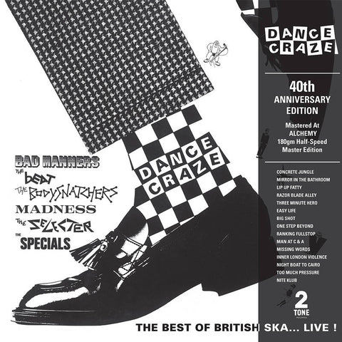 Various - Dance Craze (1981) - New Lp Record Store Day 2020 Chrysalis USA RSD Vinyl - Ska