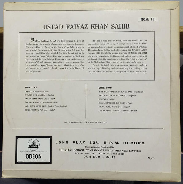 Ustad Faiyaz Khan Sahib ‎– Ustad Faiyaz Khan Sahib - VG+ Lp Record 1965 Odeon India Import Vinyl - Indian Classical / Hindustani