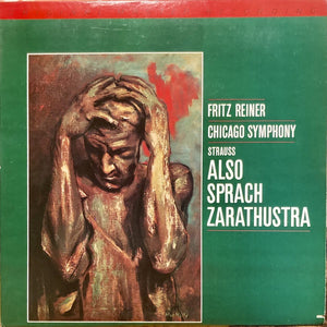 Strauss, Fritz Reiner, Chicago Symphony – Also Sprach Zarathustra - Mint- LP Record 1970's MFSL Mobile Fidelity Sound Lab Japan Import Vinyl - Classical