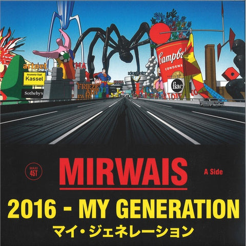 Mirwais ‎– 2016 - My Generation - New 12" Single Record Store Day UK 2020 Productions 50/50 RSD France Import Green Vinyl - Electronic / Electro