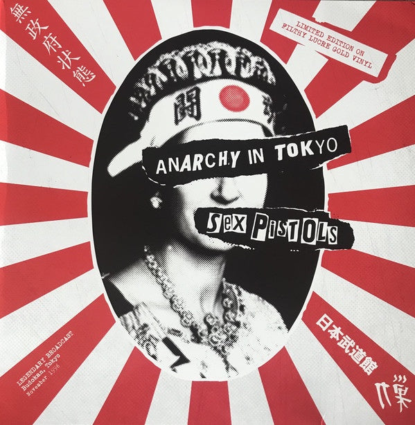 Sex Pistols ‎– Anarchy In Tokyo Budokan 1996 - New Lp Record 2018 Europe Import Gold Vinyl - Punk Rock - Shuga Records