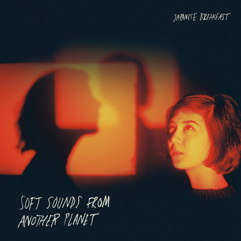 Japanese Breakfast ‎– Soft Sounds From Another Planet - New LP Record 2017 Dead Oceans Vinyl - Indie Rock / Pop