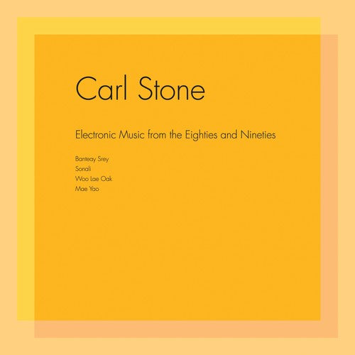 Carl Stone ‎– Electronic Music From The Eighties And Nineties - New 2 LP Record 2018 Unseen Worlds USA Vinyl & Download - Electronic / Experimental / Musique Concrète
