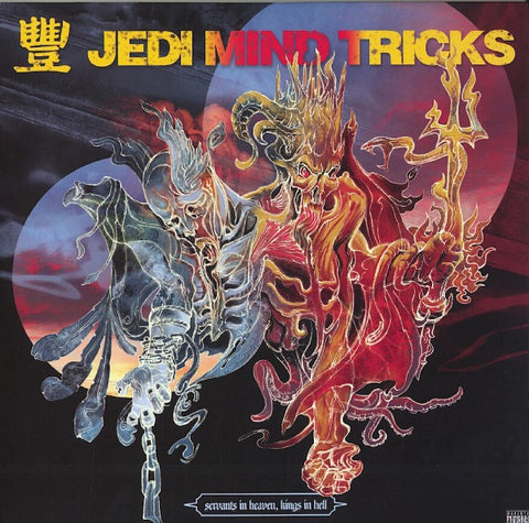 Jedi Mind Tricks ‎– Servants In Heaven, Kings In Hell (2006) - New 2 LP Record 2013 Blue Vinyl - Hip Hop