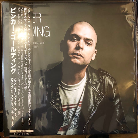 Binker Golding ‎– Abstractions Of Reality Past And Incredible Feathers - New LP Record 2020 Gearbox Japan Import Vinyl & OBI - Contemporary Jazz