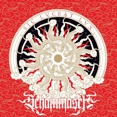 Schammasch - Sic Lvceat Lvx (2010) - New LP Record - 2021 Prosthetic White & Red Splatter Vinyl - Black Metal