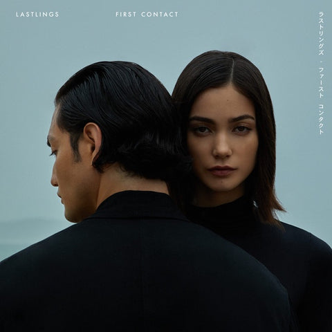 Lastlings ‎– First Contact - New LP Record 2021 Rose Avenue/Astralwerks Vinyl - Dance-pop / Synth-pop / Electro