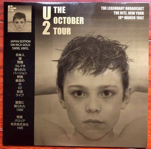 U2 ‎– The October Tour - New Lp Record 2019 Coda Europe Import Gold Swirl Vinyl - Pop Rock