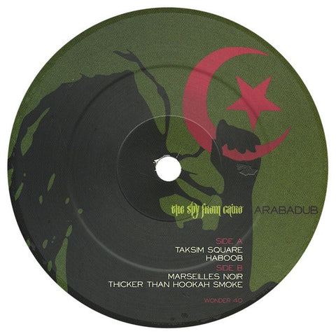 The Spy From Cairo ‎– Arabadub - New Ep Record 2012 Wonderwheel USA Vinyl & CD - Reggae / Dub