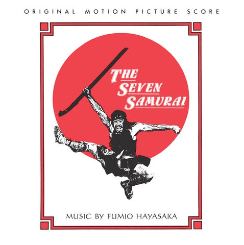 Soundtrack / Fumio Hayasaka ‎– The Seven Samurai - New LP Record 2013 DOL 180gram Red Vinyl Import - 50's Soundtrack