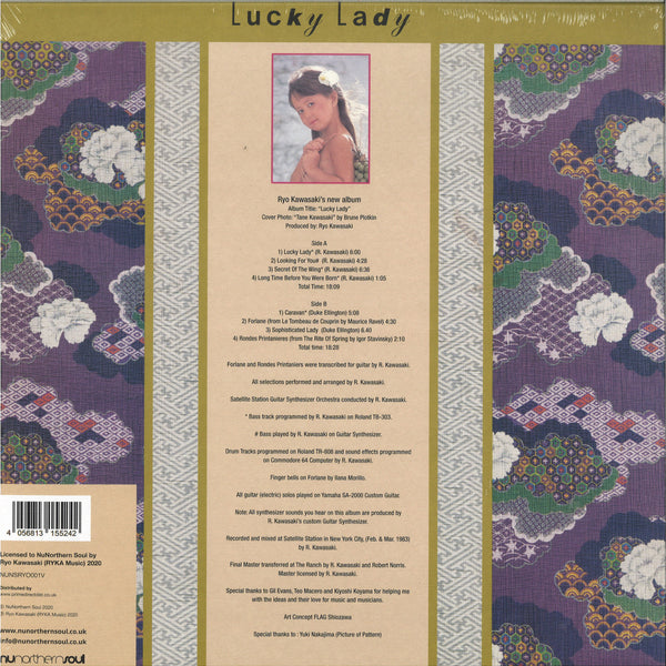 Ryo Kawasaki ‎– Lucky Lady - New LP Record Store Day 2021 NuNorthernSoul UK Import RSD Vinyl - Jazz Fusion / Electronic / Funk - Shuga Records